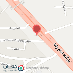 عکس بستنی نعمت شعبه پاکدشت