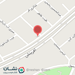 عکس عطاری آفرینش 