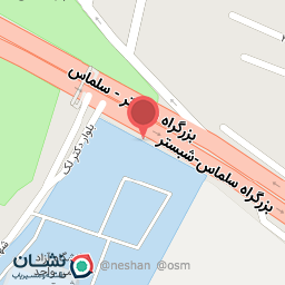 عکس آهن ناصر