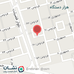 عکس دفتر رسمی ثبت ازدواج 4 و طلاق 5 بوشهر نورافشان