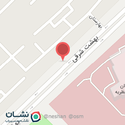 عکس مطب دندانپزشکی دکتر فائزه حاتم