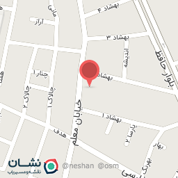 عکس نوشت افزار ماهور