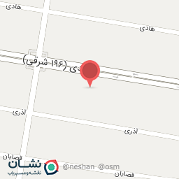 عکس آروما ایران