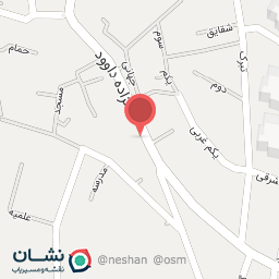 عکس لوازم التحریر مدادآبی