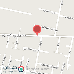 عکس قهوه اسپرسوی مجید