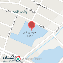 عکس هنرستان شهید مطهری 