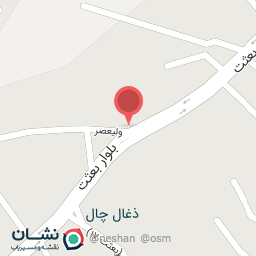 عکس عطاری یاسین 