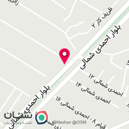 عکس کافه صبحانه پایلوت