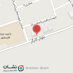 عکس آبمیوه بستنی سن ایچ