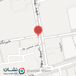 عکس عکاسی مروارید