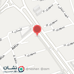 عکس مطب دکتر ندا علی عرب