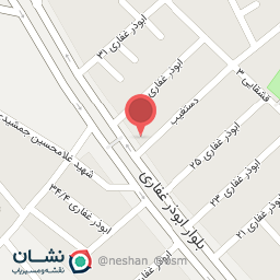 عکس آرایشگاه اهورا 