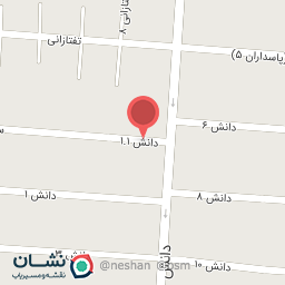 عکس لوازم تحریر توحیدی