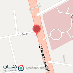 عکس شرکت حمل و نقل چهار فصل لاهیجان 