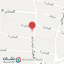 عکس سوپر مارکت نیما