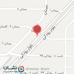 عکس کتابفروشی و لوازم التحریر پرگار