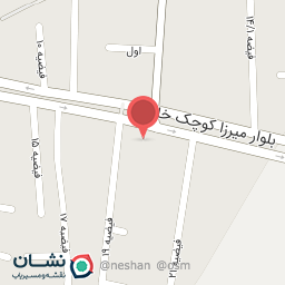 عکس مشاورین املاک رونقی