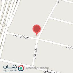 عکس کافه تانیش