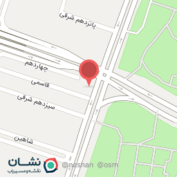 عکس کباب سنتی گلپایگانی