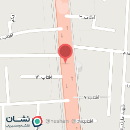 عکس کافه سیب لند