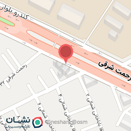 عکس آش کده مهر