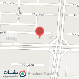 عکس مرکز حجامت و فصد خون نوین 