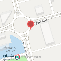 عکس صرافی زاگرس