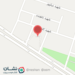 عکس پمپ گاز