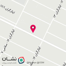 عکس شوینده بهداشتی آسمان 