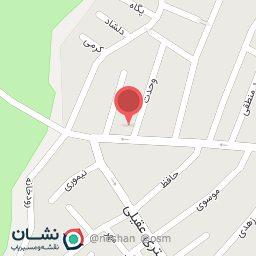 عکس امانت فروشی