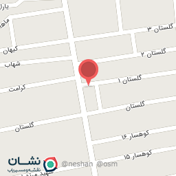 عکس نوشت افزاز مستر لاین