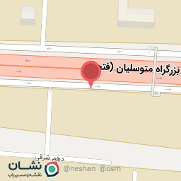 عکس فروشگاه لاستیک اردلانی