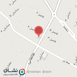 عکس آموزشگاه آزاد علمی سینا معاصر