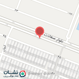 عکس کافی شاپ موکا