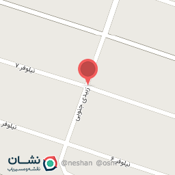 عکس فروشگاه آرایشی بهداشتی ویبا بیوتی