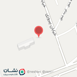 عکس سالن ورزشی نیروی انتظامی