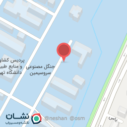 عکس آزمایشگاه میزان سنجش پاسارگاد 