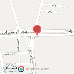 عکس موسسه فرهنگی رایانه ای قسم