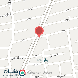 عکس سیسمونی بهار