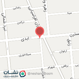 عکس هایپر مارکت آریا 