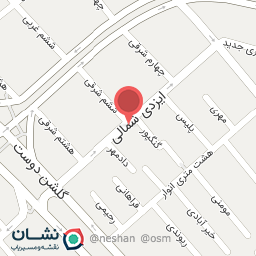 عکس ظروف پلاستیکی