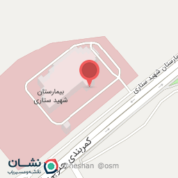 عکس مطب‌دکترمهدی‌سیاه‌پوش(ارتوپد)