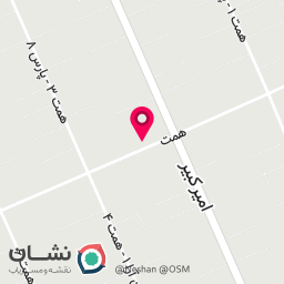 عکس دفتر فروش برنج امیر