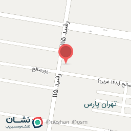 عکس کافه قهوه نل