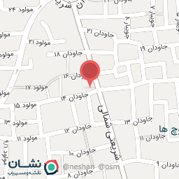 عکس داروخانه دکتر معافی