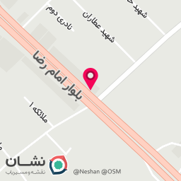 عکس سالن زیبایی صفایی استایل