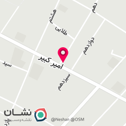 عکس صرافی حلمی‌زاده ‌و شرکاء
