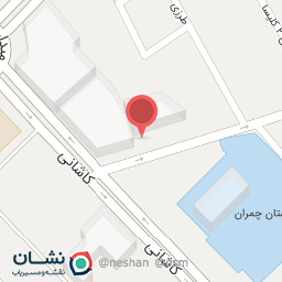 عکس درمانگاه بانک ملی شعبه دانش