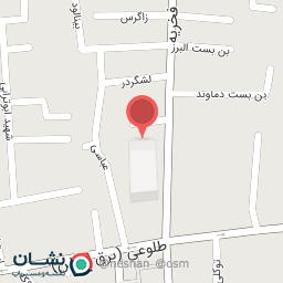 عکس مرکز مشاوره نیکو