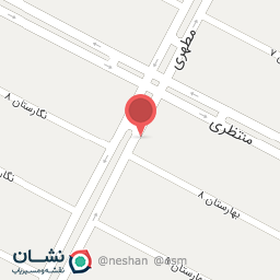 عکس عطاری گیاهی شفا